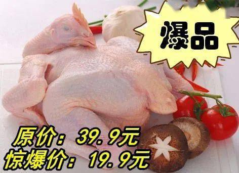 甘州區(qū)舉辦“消費(fèi)扶貧月”農(nóng)特產(chǎn)品促銷活動(dòng)，以供銷聯(lián)動(dòng)與商務(wù)拓展助力擴(kuò)內(nèi)需、促消費(fèi)